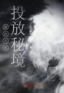 我因为一件事情过意不去就没办法做自己喜欢的事情了怎么办?,解锁智慧