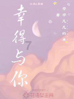 次元喵