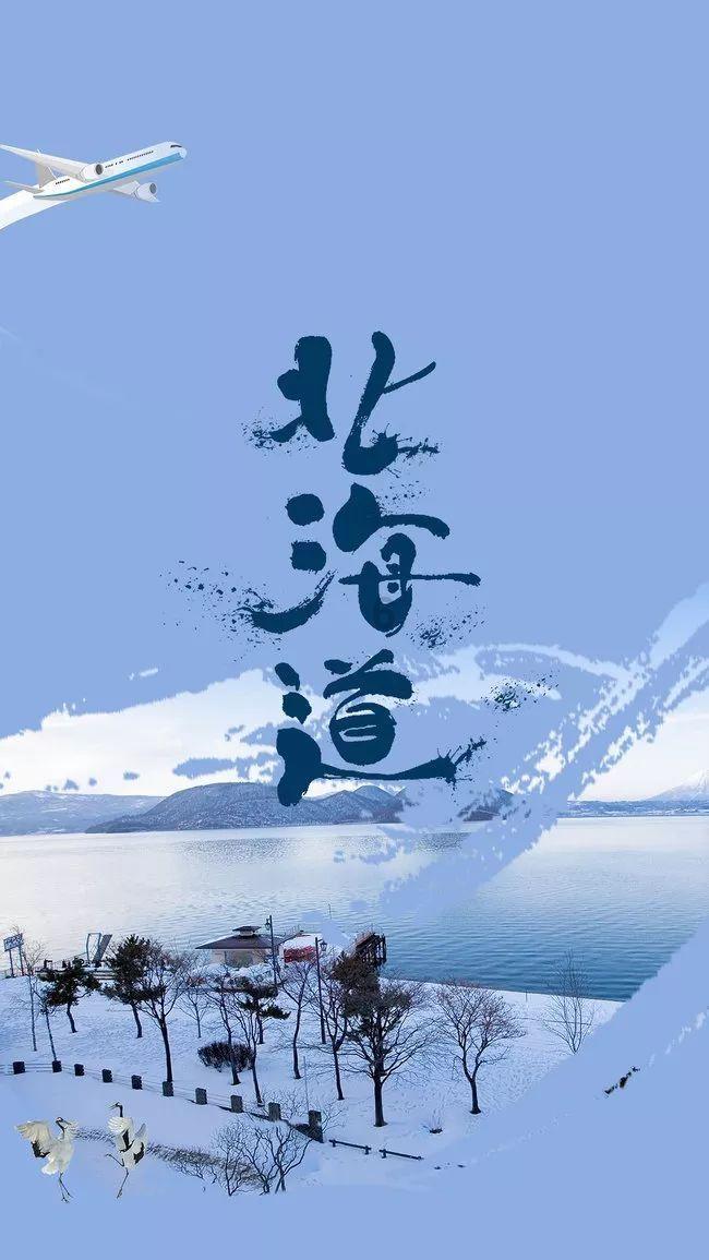 沪江开心词场