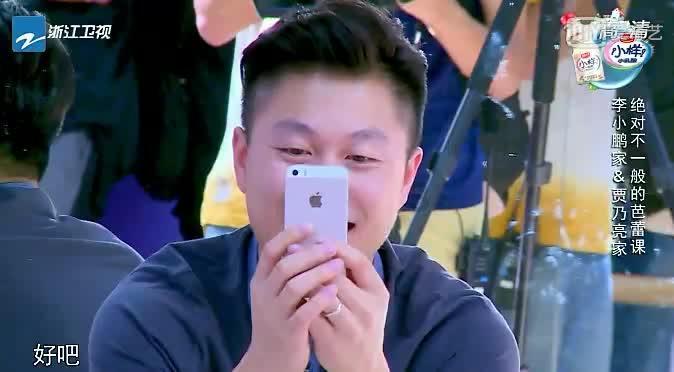 脑洞小老弟无实名认证