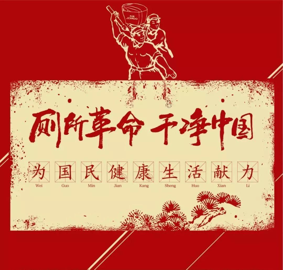 蓝狐视频