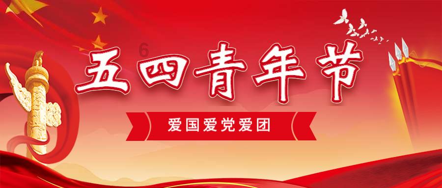 全民剧本大师内置菜单
