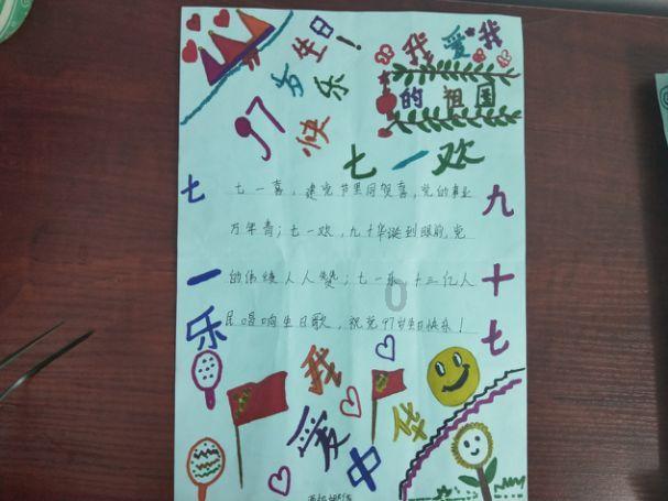 了解喝牛奶有什么好处的知识星球,拓展你的知识圈