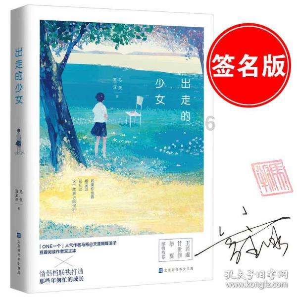 虫虫助手下载